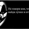 _BECTHUK_83