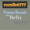 romik6777