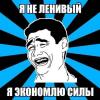 RenamedUser_8481306