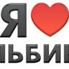 zoma_rus