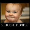 BeeGold