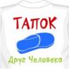 tapo4eg1992