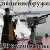 Serg1971rus