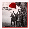 ___NOMAD___