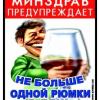 damoklovmech