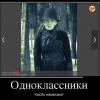 RenamedUser_10819352