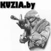 KUZIAby