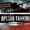 ZHENEK_52