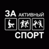 _Rowdy_