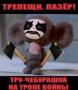 RenamedUser_1030647