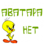 Agentyra_u3_uBaHoBa