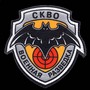 Baikal1980