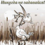 KJIAHKEMIIEPOB