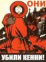 Yoshkin_Crab