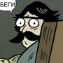 AirBot_XD