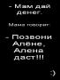 RenamedUser_1758858