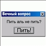 RenamedUser_1765412