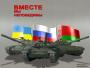 CCCP_69_