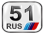 serg_51rus