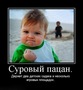 Makskud
