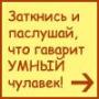1NeoHard1
