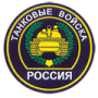 vano51rus