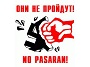 nopasaran
