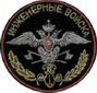 OLEG_VLDMRVCH
