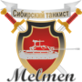 Melmen