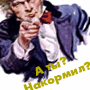 RenamedUser_3033084