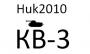 Huk2010