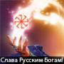 Piorun