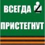 Terawin
