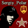 Sergiy_Polar