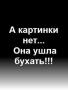 RenamedUser_4027501