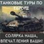 m61_Vulcan