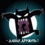 Dark_Paranoiac