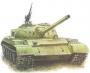 BETEPOK_75RU