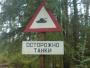 Dantu48